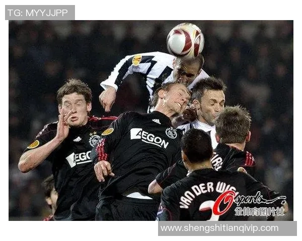 阿贾克斯与尤文图斯比赛数据深度分析及统计报告